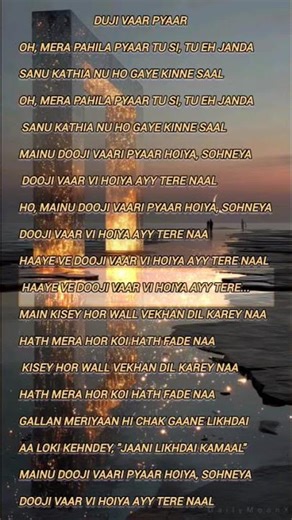 🩹🥀💔Duji Vaar Pyar 💔 | Punjabi Lyrics | Shorts #shorts #dujivaarpyar #punjabisong #lyrics #ytshorts