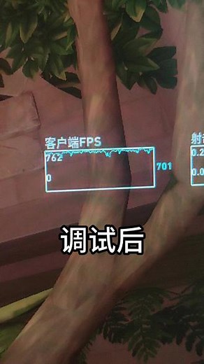 无畏契约卡死画面不动？秒修复方案\r🔥《无畏契约》电竞级帧率优化指南\r\r🎯‌Step 1：系统全局设置\rWin11游戏模式必开，禁用全屏优化，显卡控制面板设置\"高性能处理器\"\r\r🖥️‌Step 2：画质精准调节\r关闭动态模糊 景深效果，UI质量调至最低，帧数飙升55%竞技更流畅\r\r🔝‌Step 3：分辨率黑科技\r2K用户尝试2304×1440拉伸分辨率，视野保留同时提升18%帧率\r\r⚙️‌S