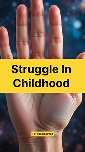 Struggle In Childhood | Raghav Consultancy