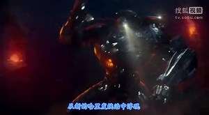 Europa Globus 电影《环太平洋》 饭制版 中文字幕