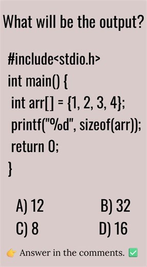 Interview Question Array #16 | C Programming #placement #shorts #coding