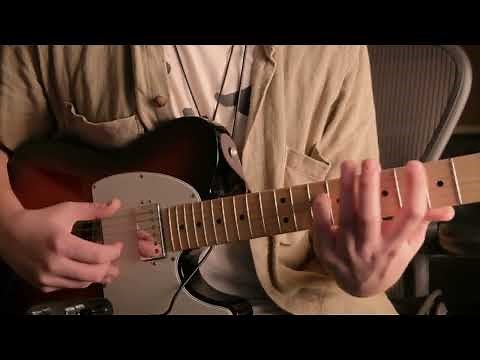 Simulation Swarm by Big Thief (Guitar Lesson)