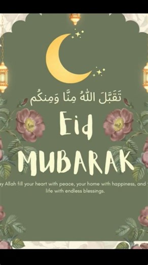 Eid Mubarak to all my friends, sisters and brothers # Eid Mubarak