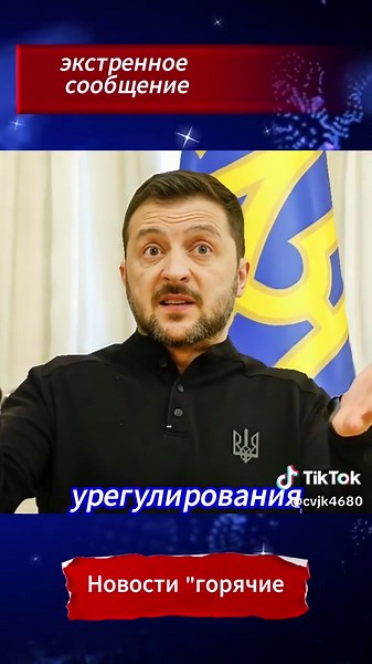 Latest News on Donald Trump and US Developments