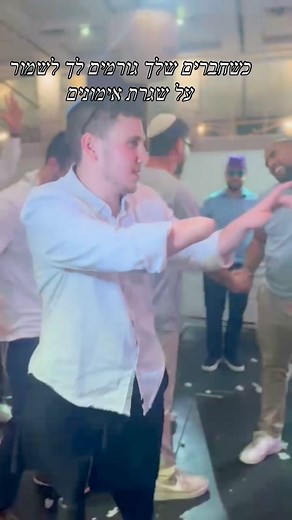 13K views · 27K reactions |  #prosthetic #prosthetics #bionicleg #amputee #amputeelife #adaptiveathlete #adaptivefitness #amputeestrong #dance #dancer #dancereels #movement #motivation #inspiration #strength #keepgoing #viralreels #foryou #fyp #israeldance #disabledandproud #limbdifference #goodenergy #confidence #resilience #ריקוד #פרוטזה #פרוטזות #רוקדעםפרוטזות | Ari Spitz | Facebook