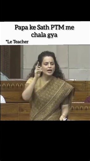 Teacher vs. Student: The PTM drama #shorts #viral #viralmemes #treanding #ytshorts