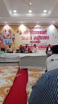 गुरु देव जगावे