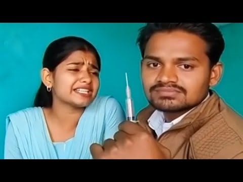 New girl Injection vlog video 💉 im injection indian girl crying back said full open #injectionvidio