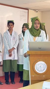 Presentation || Sessions 22-23 || Department BSC In Nursing. Trauma Nursing College | Trauma Nursing College