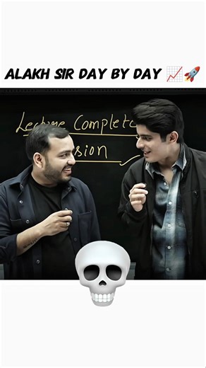 ALAKH sir day by day 🚀📈 #totalgaming #freefire #physicswallah #alakhpandey #pw #motivational #shorts