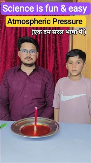 This proves that Science is fun & easy #sakib_sir #experiment #yt #science #tricks #viral #ytshorts