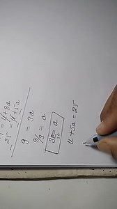 An object is moving with uniform acceleration. Its velocity aft... | Filo