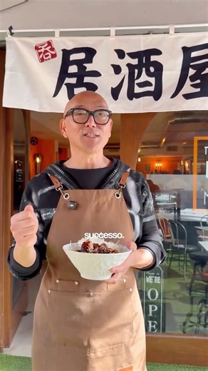 Izakaya Firenze on Instagram: "Oggi ti parlo di uno dei piatti più amati del giappone 🇯🇵 Il Katsudon 🥢 📍 VIA MONTEGRAPPA 10, 50127 Firenze – Italia ☎️ Whatsapp +39 3514580181 📞 +39 055 7099483 #narutofirenze #oyakodon #donburi #comfortfood #trattoriagiapponese"