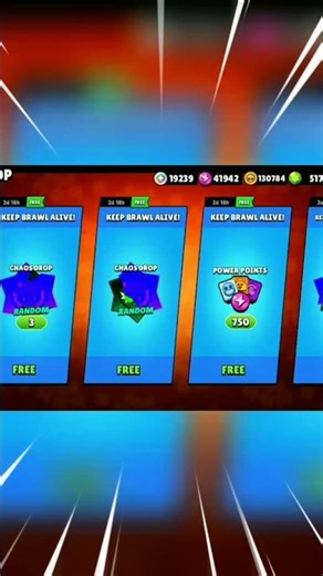 KEEP BRAWL ALIVE💓EVET FREE🎉REWARDS IN BRAWL STARS #brawlstars #supercell