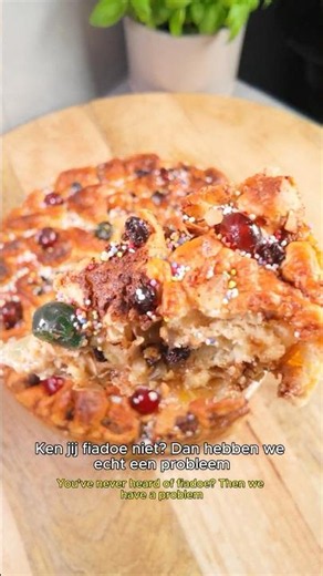 Fiadoe: The Surinamese Fruit Cake You NEED to Try 🇸🇷🤤 #cake #fruitcake #surinamesefood