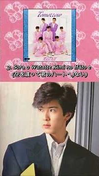 光GENJI (ベストソング10選) - TOP 10 BEST SONGS Part 16