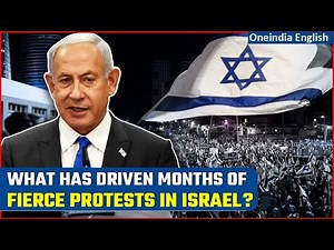 Israel: Thousands of Israelis protest against judicial reform ahead of final vote | Oneindia News