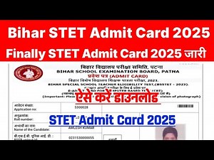 Bihar STET Admit Card 2025 | How To Dow STET Admit Card 2025 | Bihar STET Admit Card Kaise Nikale
