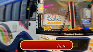 8.5K views · 300 reactions | Imran Brothers Bus Body BuildersServing...