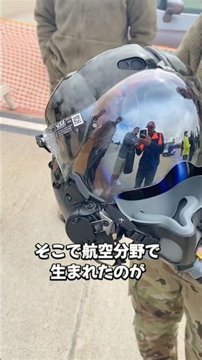 耳を破壊する110デシベルの正体