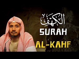 Surah Al-Kahf | Abdullah ibn Ali Basfar | English Translation