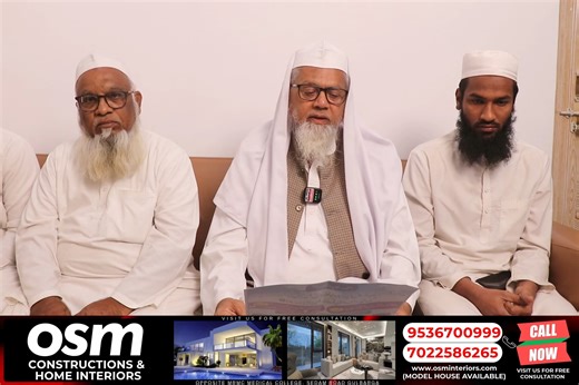 Waseem Saleem on Instagram: "Jamiyat-e-Ulma Gulbarga organised an SIR Awareness Program at Saba Function Hall on 23 December 2025."