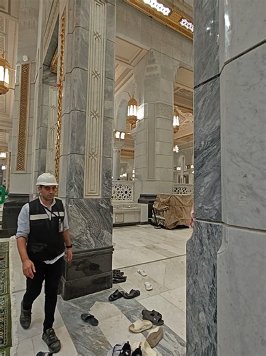 Relaxation Massage Services Near Masjidil Harram