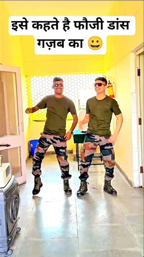 ​माँ की याद... 🥺🇮🇳 #shorts #army #shortsfeed #shortvideo #nsg #faujistatus