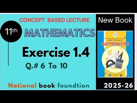 Class 11 Maths Chapter 1 Exercise 1.4 | Ex 1.4 Class 11 | 1.4 Maths Class 11 | NBF | sir sajid