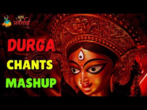 LIVE : Most Powerful DURGA CHANTS MASHUP for NAVRATRI | NonStop Peaceful Soothing DURGA MANTRAS