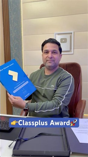 10,000 Downloads Completed 🎉 | Classplus Silver Award 🏆