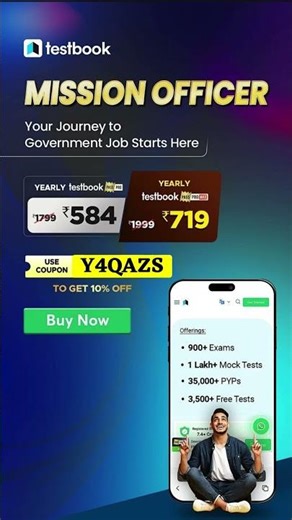Pass Pro Coupon Code Today | Testbook Pass Pro Coupon Code Today | Testbook Offers Today 2025