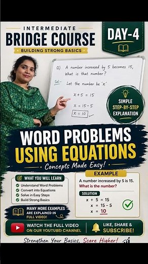 Word Problems Made EASY 😍 | Maths Basics for Every Student #education #ytshorts