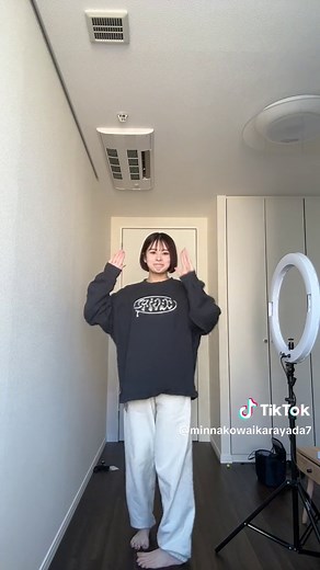 ウィンパルンパダンスの魅力