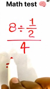 88K views · 262 reactions | Math test 易 #viralreelschallenge2025viralreelschallengejaiviralreelschallengeviralreelschallenge #mathiaslovedogs #viralreelschallenge #mathematicschallengeaccepted #mathtutor #themathmarvel #MathsMadeEasy #math #mathstudent #maths #mathematics #mathstutor #mathschallenge #mathskills | The Math Marvel | Facebook