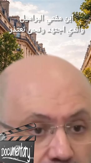 ‏#المانيا #امريكا #فرنسا🇨🇵 #بريطانيا #fpy