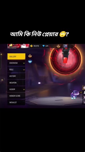 New Player Tips for Free Fire Gameplay