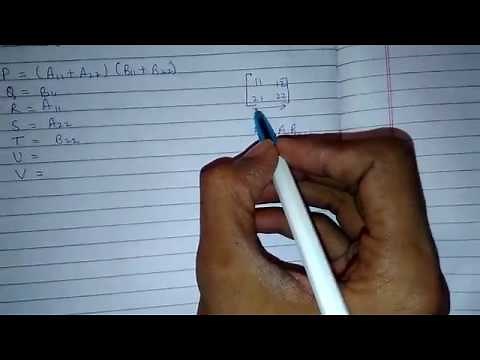 Strassen's Matrix Multiplication Simple Trick To Learn Formula