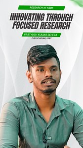 15K views · 1K reactions | At KIIT School of Biotechnology, we...