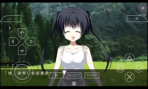 夏季少女（summer girl）PSP 完结