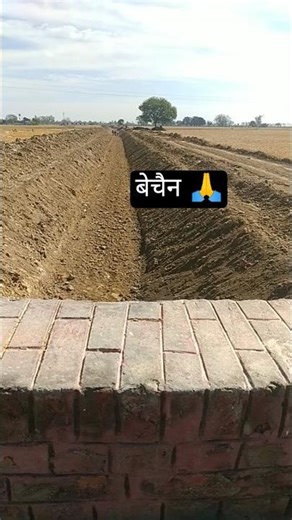 बेचैन bollywood song status video download #tune bechain itna jyada kiya