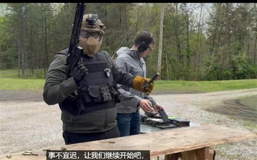 PWS MK111 Mod 2 Meltdown