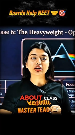 NCERT Is Your Power 📖✨ #vedantu #motivation #inspiration