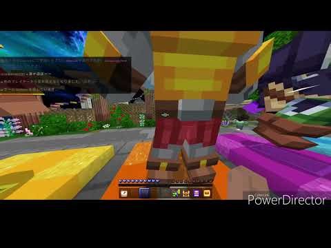 Borion Hive Fly Bypass | MCBE Hacked Client 2026 (Borion)