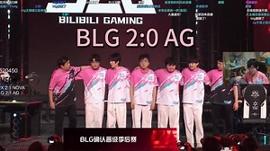 【小绝】BLG vs AG VCTCN第一赛段 解说（弹幕版）_游戏热门视频