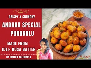 Punugulu Recipe | How to make Andhra style Punugulu with Idli - Dosa batter