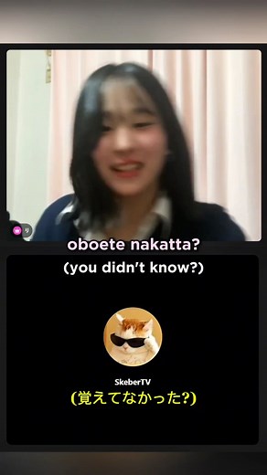92K views · 2.6K reactions | [UNCUT Version] Throwback of Ri-san! . . . . . . Tags: #japanesegirl #japanese #languages #cute #funny #trolling #explore #waifugirl #cutejapanesegirl #rizz | Skebertv | Facebook