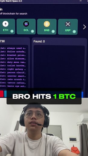 CapCut Scanner for Crypto Mining and Updates