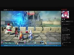 PSO2 核地雷の邪龍戦2018 本戦