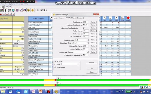 零基础学SYNCHRO-4. 信号配时优化